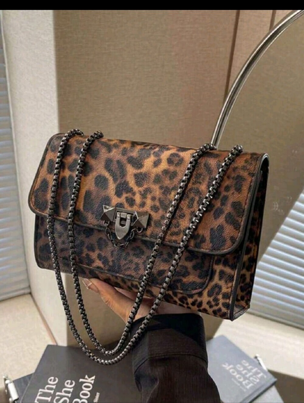 Leopard Print Crossbody Chain Bag - Brown